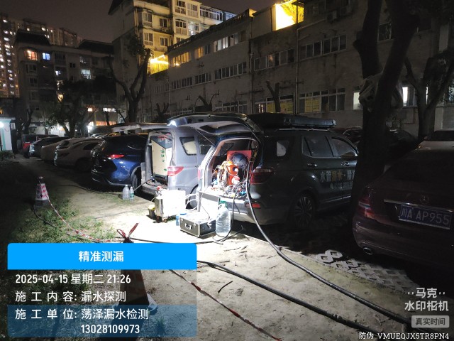 广丰本地消防水管漏水检测维修公司电话